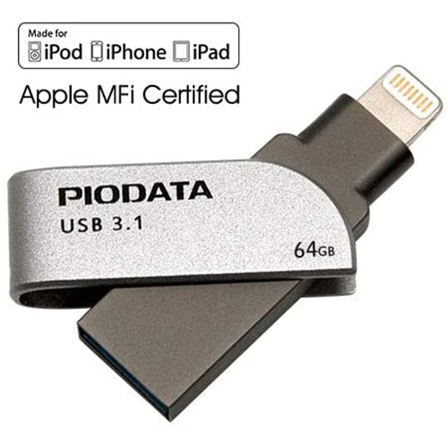Memoria iXflash Lightning para iPhone y iPad -64GB- PIODATA – Inresagt